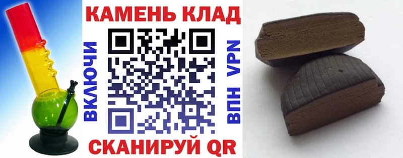 Магазины продажи наркотиков Волосово mega как войти  Меф  ГАШ  Марихуана  APVP 