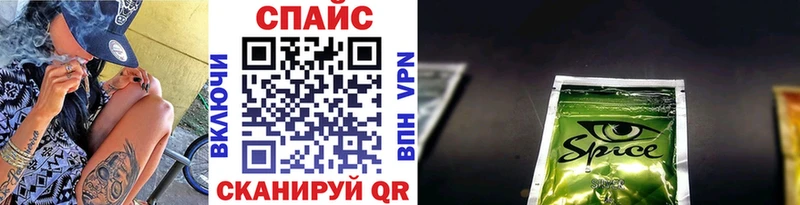 БУТИРАТ бутик  купить наркотик  Волосово 