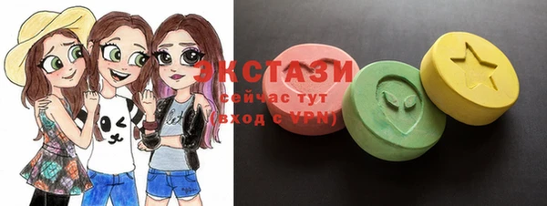 ешки Белоозёрский