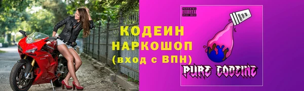 ешки Белоозёрский