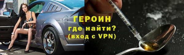 ешки Белоозёрский