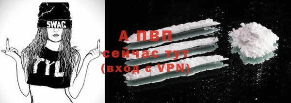 ешки Белоозёрский