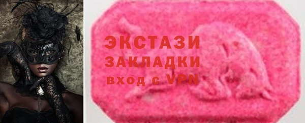 дмт Беломорск
