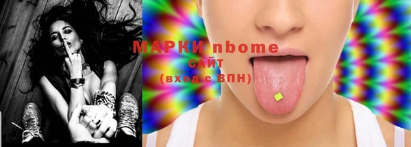 ешки Белоозёрский