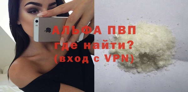 ешки Белоозёрский