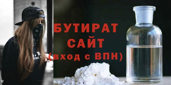 ешки Белоозёрский