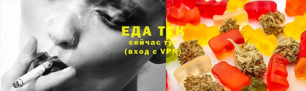 ешки Белоозёрский