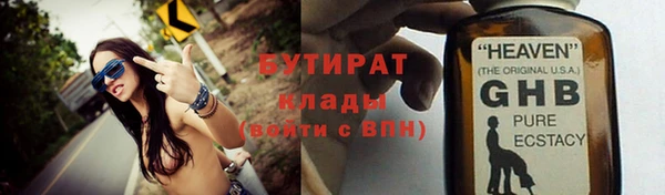 дмт Беломорск