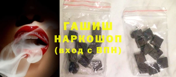 дмт Беломорск