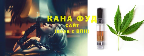 гашик Белокуриха