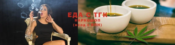 ешки Белоозёрский