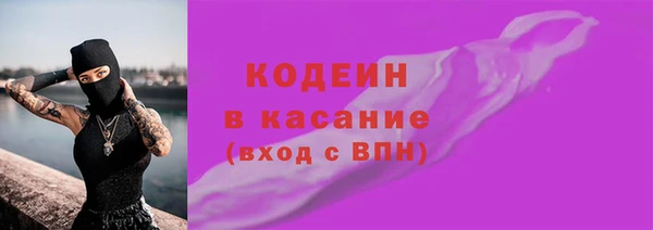 дмт Беломорск