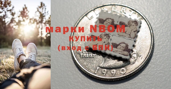дмт Беломорск
