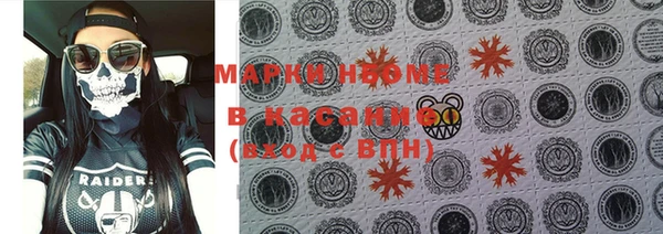 ешки Белоозёрский