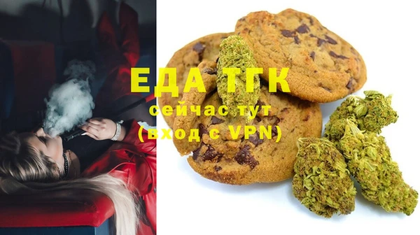 ешки Белоозёрский