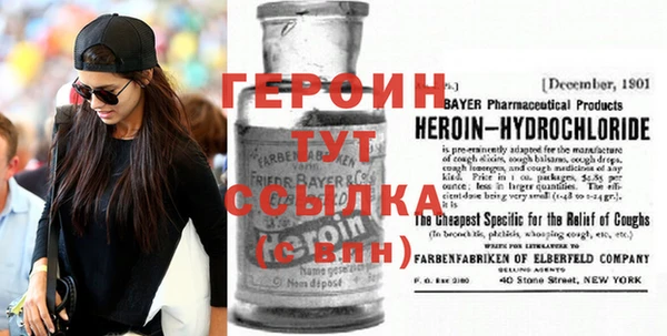 дмт Беломорск