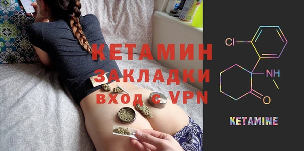 ешки Белоозёрский