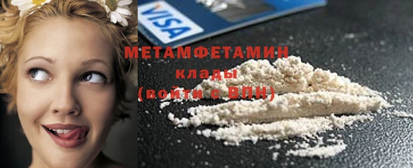 ешки Белоозёрский