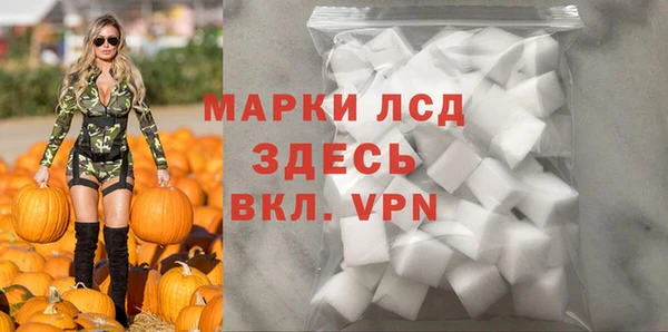 дмт Беломорск