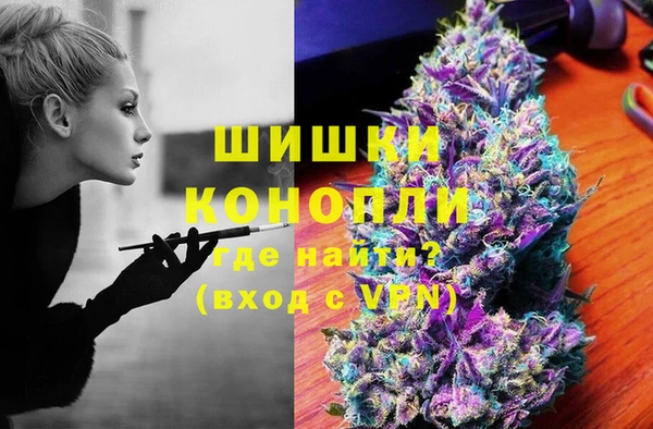 дмт Беломорск