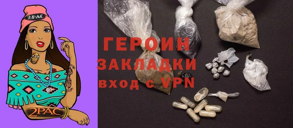 дмт Беломорск