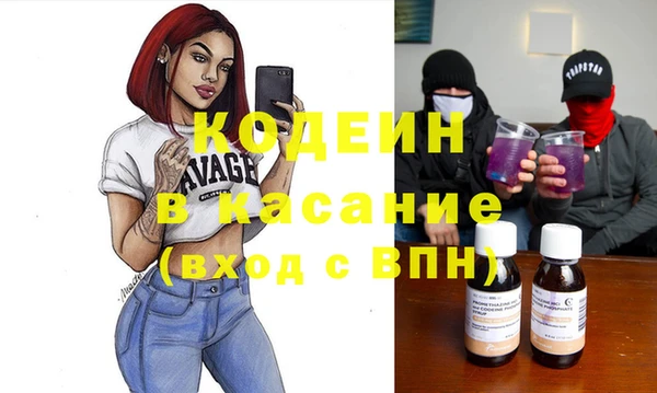 дмт Беломорск