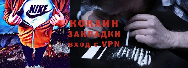 дмт Беломорск
