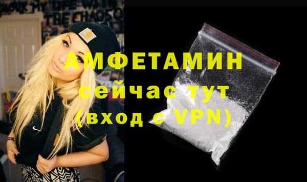 дмт Беломорск