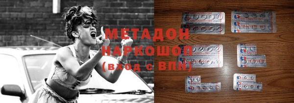 дмт Беломорск